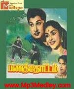 Panathottam 1963 song download